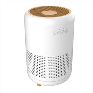 BKJ-22H Thiết kế mới Máy lọc không khí Thiết kế hiện đại Nhỏ